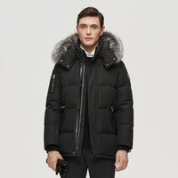 BOSIDENG 波司登 男子运动棉服 B10142371