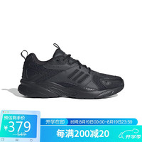 阿迪达斯 （adidas）男鞋女鞋JZ Runner 时尚潮流运动鞋透气缓震老爹鞋 uk8码42 夜空灰/一号黑/碳黑