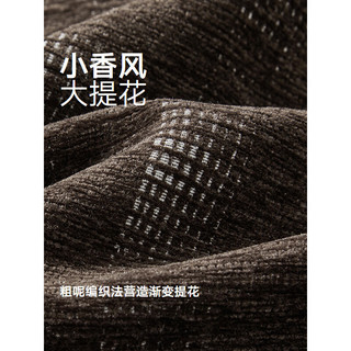 GXG男装 圣诞新年小香风飞行员提花通勤翻领夹克外套 25年春 咖色 175/L