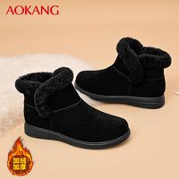 奥康女鞋2024冬季雪地靴加绒加厚保暖鞋女士棉鞋舒适防滑