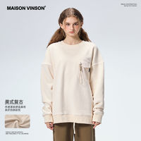 百亿补贴：MAISON VINSON 美式经典百搭卫衣日常通勤休闲宽松透气套头春秋款