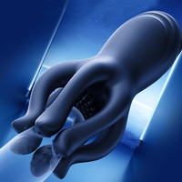 谜姬 降敏训练器 升级6爪