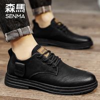 Semir 森马 SENMA/森马男鞋秋冬季商务正装休闲皮鞋男士英伦风低帮马丁靴男鞋