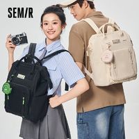 百亿补贴：Semir 森马 双肩包女罗小黑小众初中生笔记本背包男生电脑包大学生书包女