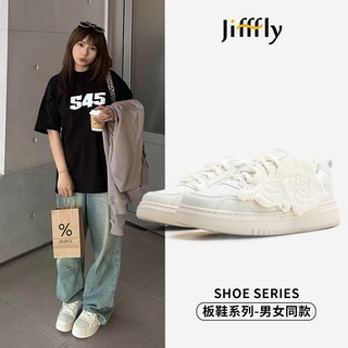 百亿补贴：jifffly 板鞋女2024秋冬新款百搭休闲国潮小众原创情侣运动鞋子男