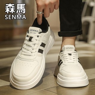 Semir 森马 男鞋秋季透气2024新款百搭爆款男士运动板鞋轻便厚底小白鞋