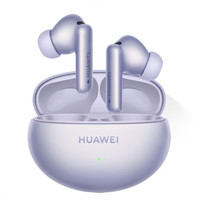 88VIP：HUAWEI 华为 FreeBuds 6i 入耳式真无线动圈主动降噪蓝牙耳机 流光紫