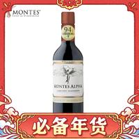 MONTES 蒙特斯 欧法 赤霞珠 干红葡萄酒 375ml*6瓶 智利进口小瓶