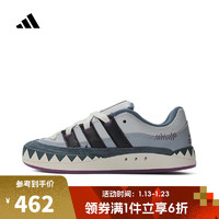 阿迪达斯 adidas【滔搏运动】三叶草男女ADIMATIC休闲鞋 IE3917 38.5