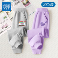 真维斯童装女童运动裤2025新款洋气女孩春装长裤中大童卫裤春秋款宽松休闲裤