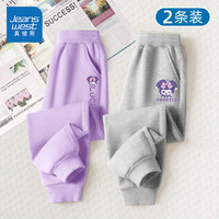 真维斯童装女童运动裤2025洋气女孩春装长裤中大童卫裤春秋款宽松休闲裤 浅紫/字紫兔比耶K-灰裤 160
