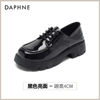 DAPHNE 达芙妮 黑色乐福鞋女秋冬老爆款亮面小皮鞋英伦厚底配裙子通勤单鞋