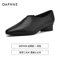 DAPHNE 达芙妮 羊皮深口单鞋女秋冬女士皮鞋女款2024新款真皮女鞋子乐福鞋