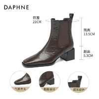 DAPHNE 达芙妮 真皮马丁靴女2023冬季新款加绒靴子方头粗跟中跟棉鞋短靴女