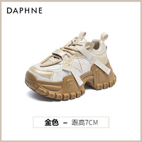 88VIP：DAPHNE 达芙妮 厚底老爹鞋女款2025春季新款时尚潮流百搭chic休闲鞋运动鞋