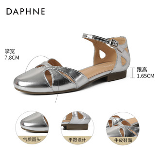 DAPHNE 达芙妮 真皮银色平底凉鞋女2024春夏新款外穿镂空编织罗马包头凉鞋