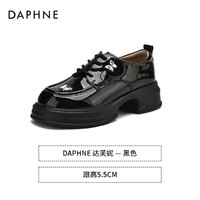 DAPHNE 达芙妮 厚底乐福鞋女秋冬黑色英伦风小皮鞋女2024新款粗跟增高单鞋