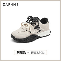 DAPHNE 达芙妮 德训鞋女加绒2025新款春季复古百搭厚底增高女鞋休闲运动鞋