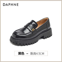 DAPHNE 达芙妮 黑色乐福鞋女2025春季新款厚底百搭粗跟英伦风一脚蹬小皮鞋