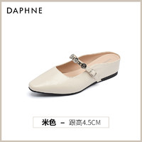 DAPHNE 达芙妮 厚底包头拖鞋女外穿2025新款尖头玛丽珍鞋一脚蹬平底鞋单鞋