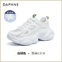 88VIP：DAPHNE 达芙妮 厚底老爹鞋女2025春季新款增高小白鞋百搭轻便休闲运动鞋子