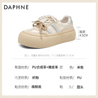 DAPHNE 达芙妮 德训鞋女款2024新款夏款面包鞋休闲运动鞋春秋百搭厚底板鞋