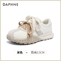 DAPHNE 达芙妮 百搭德训鞋女2025新款春季厚底小白鞋轻便复古休闲运动鞋子