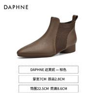 DAPHNE 达芙妮 羊皮短靴女2024新款秋冬粗跟女士瘦瘦靴子女气质尖头及踝靴