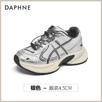 88VIP：DAPHNE 达芙妮 银色老爹鞋女款2025春季新款复古显脚小增高厚底运动登山鞋