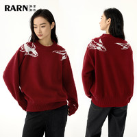 RARN/热爱如你男女同款新年锦鲤套头毛衣RA24AW076