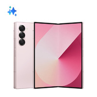 三星 SAMSUNG Galaxy Z Fold6全新旗舰折叠大屏商务手机