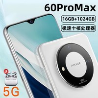 官方正品512gb新款智能手机超大内存5G全网通安卓备用机电竞游戏6.8寸超薄小巧办公工作机备用机老人机千百元