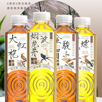 ChaXiaoKai 茶小开 龙井金骏眉大红袍碧螺春茶饮料解腻无糖纯茶乌龙茶绿茶红茶