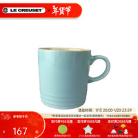酷彩（Le Creuset）炻瓷马克杯子咖啡早餐办公家用茶水杯马克杯 350毫升马克杯天空蓝