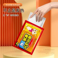 0431 一次性床单被罩枕套四件套酒店旅游旅行床上用品隔脏便携浴巾双人