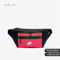 NIKE 耐克 官方正品Elemental Premium 男女斜挎包腰包FV8133-010