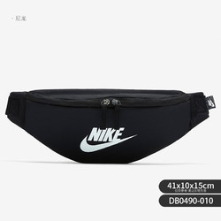 NIKE 耐克 官方正品休闲男女时尚潮流运动轻便收纳腰包 DB0490-622