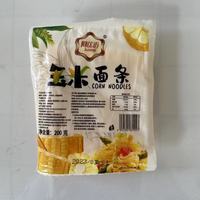阿兹迈 延边风味玉米面条荞麦面条碴条健身低脂杂粮面挂面代餐主食