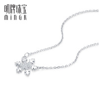 minGR 明牌珠宝 925银项链 璀璨雪花锁骨链毛衣链礼物轻奢女款YXL0008