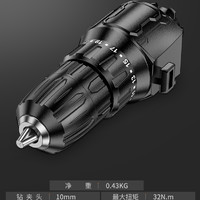 Komax 科麦斯 手电钻家用冲击钻转充电式锂电工具电锤多功能小手枪钻电动螺丝刀