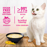 Vitakraft 卫塔卡夫猫罐头80g*6泰国进口幼猫成年老年猫湿粮拌粮