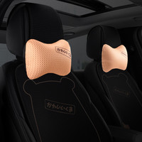 007 汽车座套卡通四季通用坐垫座椅套座椅垫女士后排座垫夏季冰丝车垫