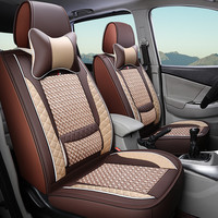 007 五菱大七座汽车专用高级感全包皮座套五菱宏光S3佳辰四季通用坐垫