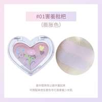 kakashow 化妆师专用2022新款腮红盘自然裸妆提亮细闪哑光晒红蓝紫学生平价