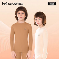 移动端、京东百亿补贴：猫人 儿童秋衣秋裤保暖内衣套装 男童女童家居服 热德姆 秋冬睡衣