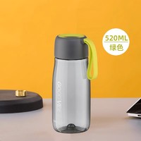 CHAHUA 茶花 水杯男女随行杯塑料水壶防摔学生户外运动便携泡茶杯茶水分离