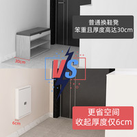 初点 换鞋凳折叠凳玄关隐形壁挂挂墙式门口家用脚凳入户壁椅穿鞋凳