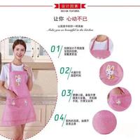 优丽尚 家用围裙男女厨房防水防油可爱小兔吊带无袖挂脖围腰工作服批发价