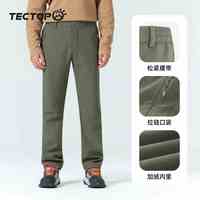 探拓 户外加绒保暖防风软壳冲锋裤 PW7609 螺青