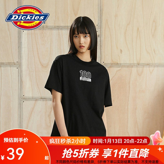 Dickies 男士短袖T恤 010398 黑色 L